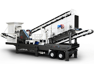 移動石子破碎機